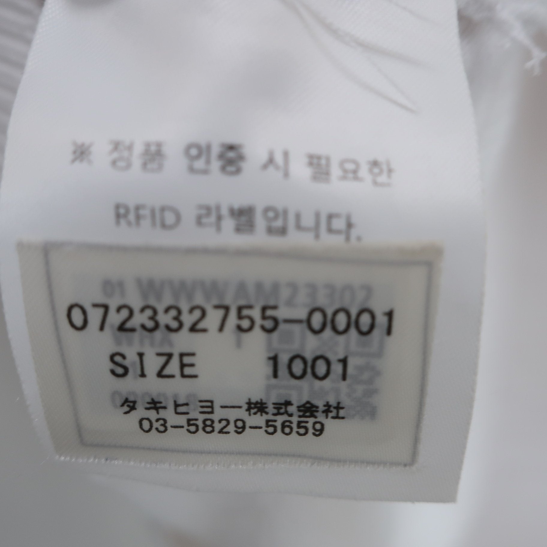 WAAC(ワック) ノースリーブポロシャツ 白 レディース 1 072332755-0001 A