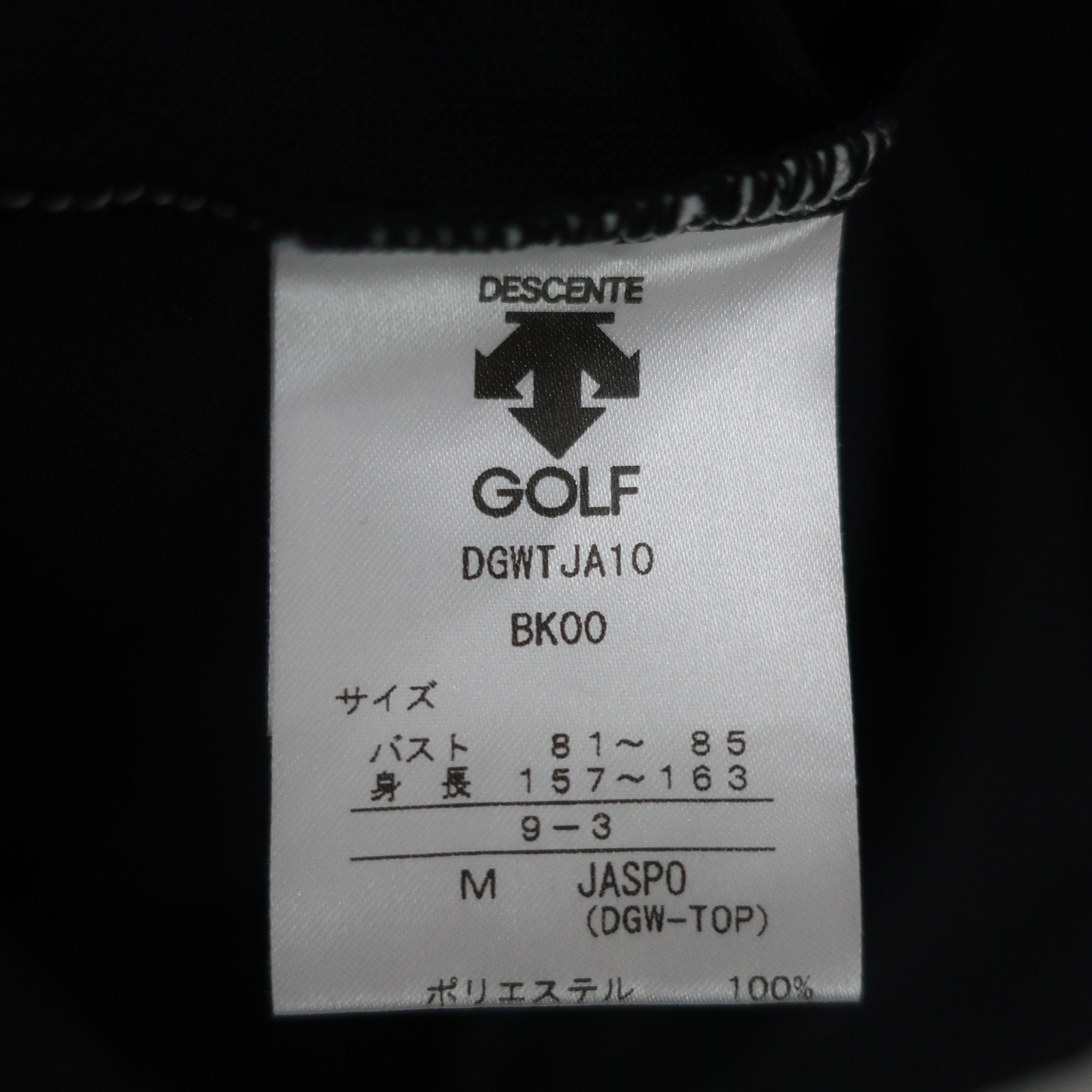 DESCENTE(デサント) ノースリーブポロシャツ 黒白 レディース M A
