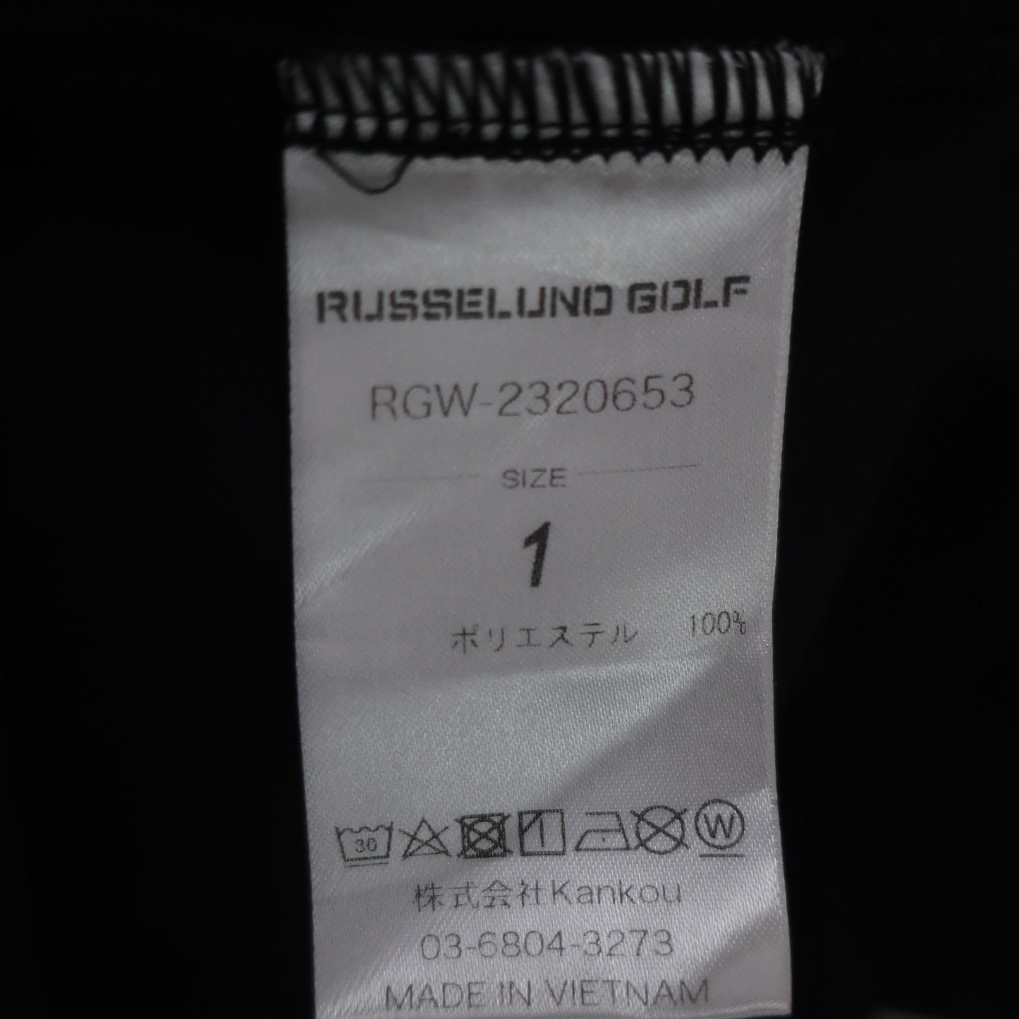 RUSSELUNO(ラッセルノ) ノースリーブポロシャツ 黒 レディース 1 RGW-2320653 A