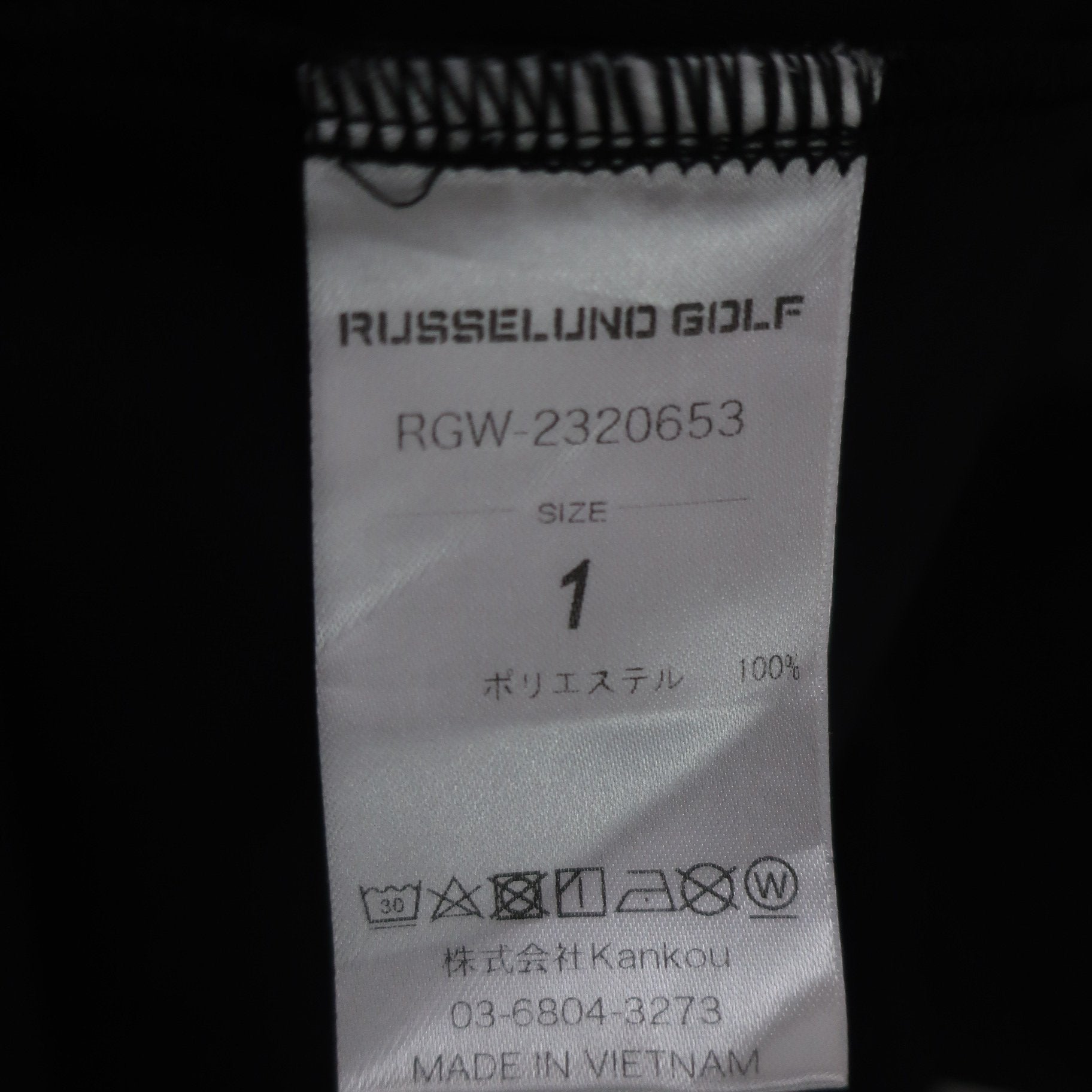 RUSSELUNO(ラッセルノ) ノースリーブポロシャツ 黒 レディース 1 RGW-2320653 A