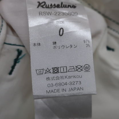 RUSSELUNO(ラッセルノ) スカート 白 レディース 0 RSW-2230809 B