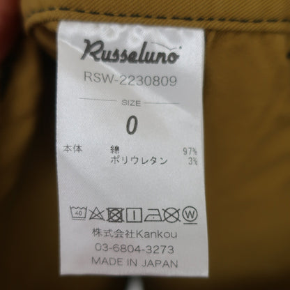 RUSSELUNO(ラッセルノ) スカート マスタードカラー レディース 0 RSW-2230809 A