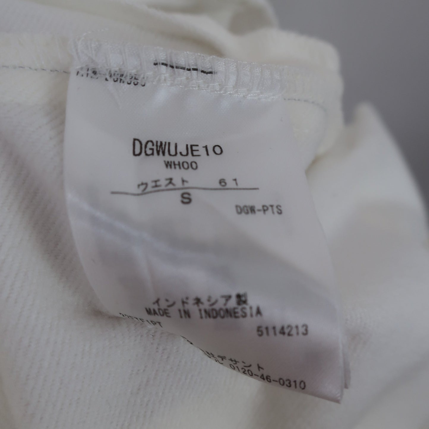 DESCENTE(デサント) スカート 白 レディース S A