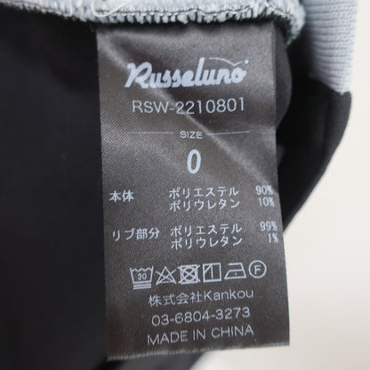 RUSSELUNO(ラッセルノ) スカート 黒 レディース 0 RSW-2210801 A