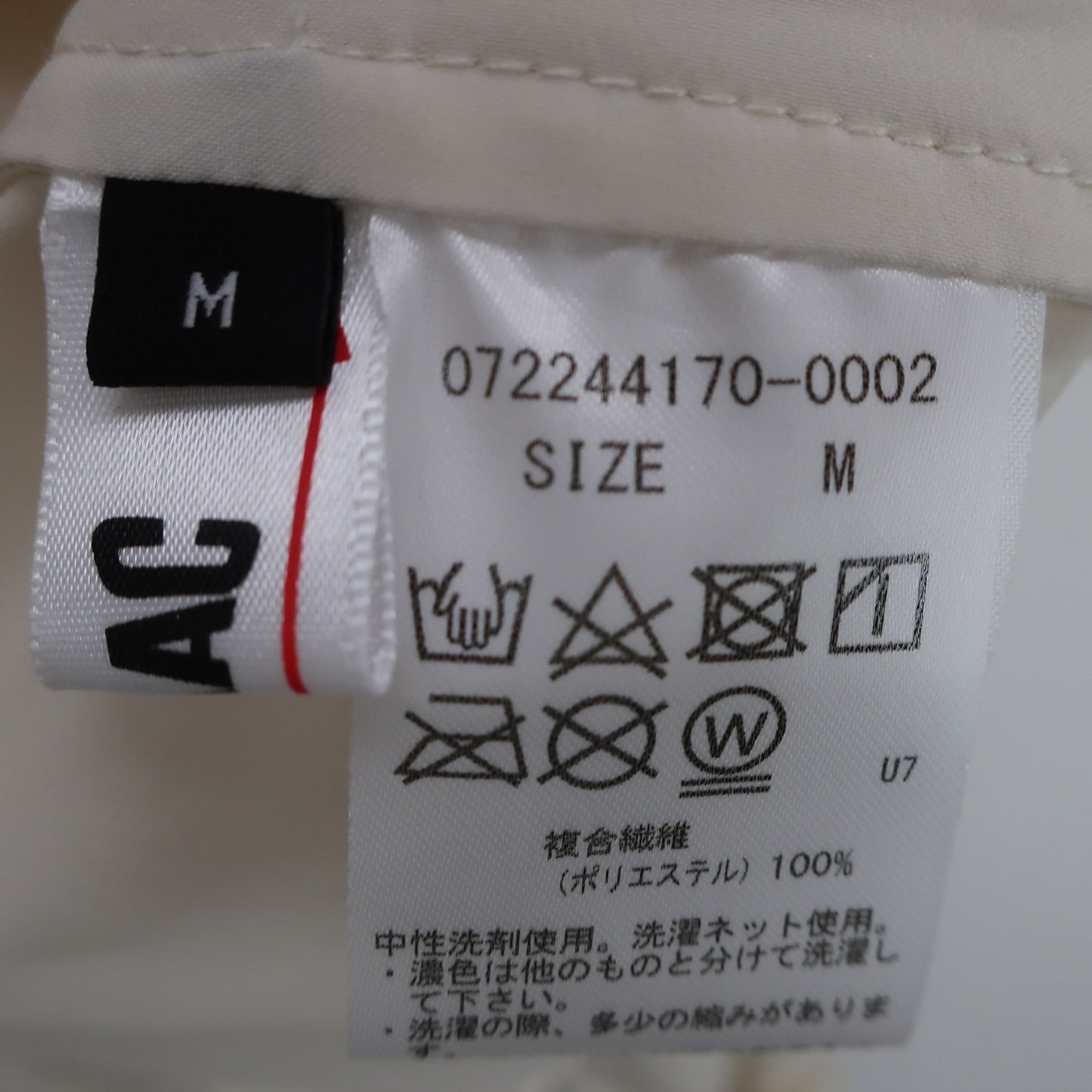 WAAC(ワック) ウィンドブレーカー ベージュ レディース M 072244170-0002 B