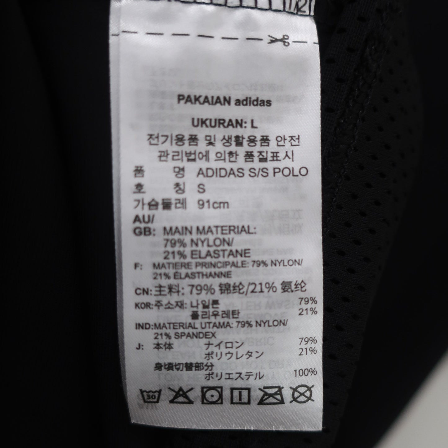 adidas(アディダス) ポロシャツ 黒 レディース L A