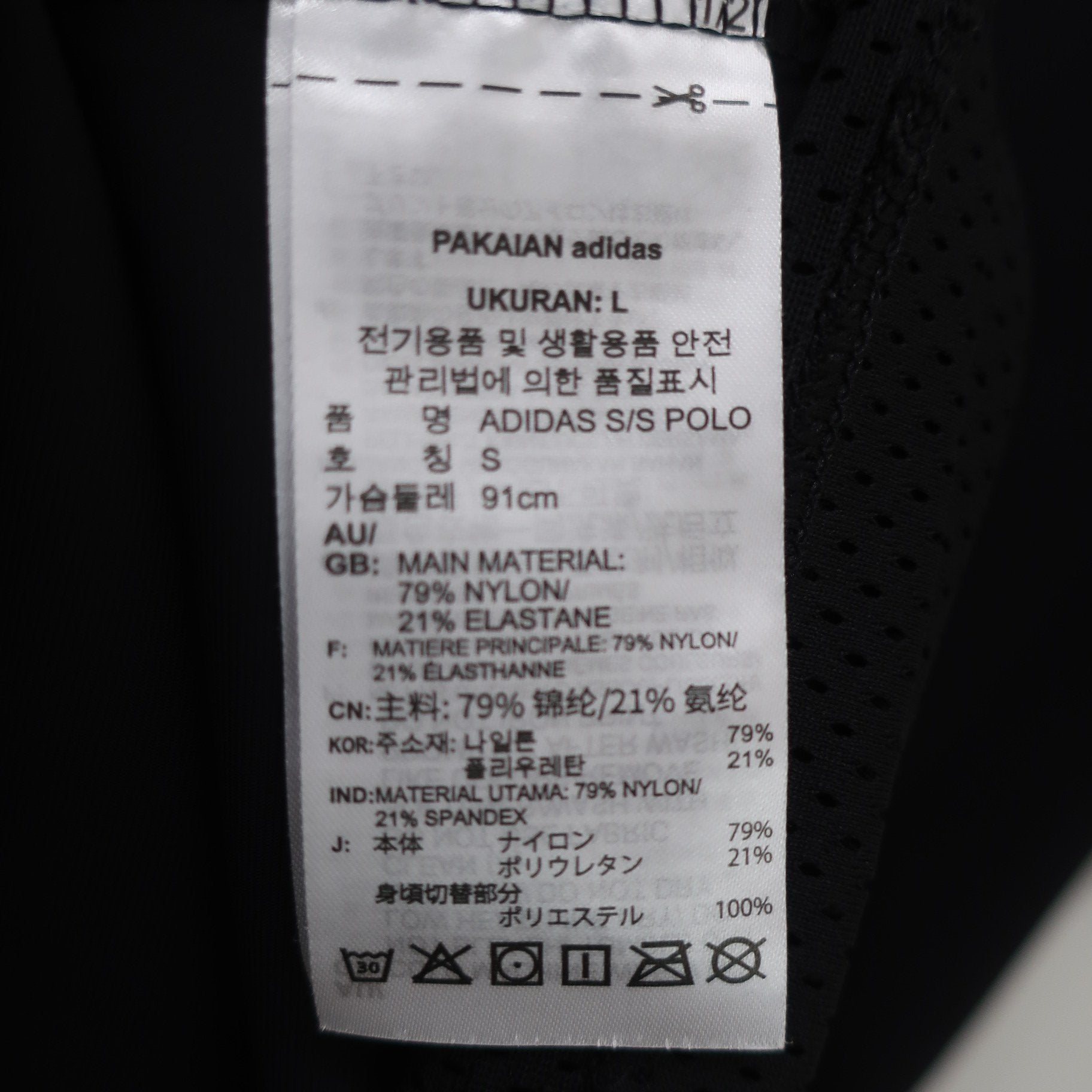 adidas(アディダス) ポロシャツ 黒 レディース L A