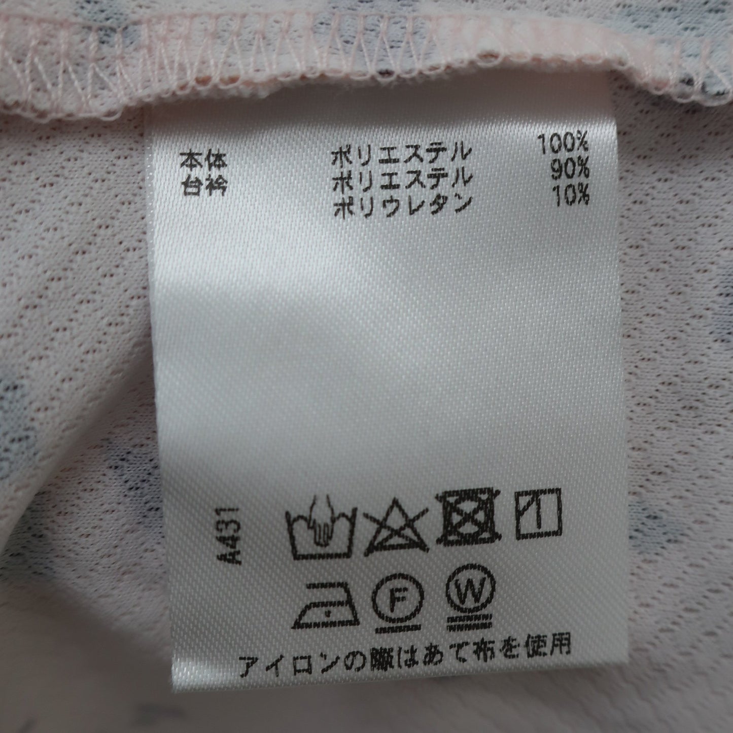 epicure(エピキュール) ポロシャツ ピンク総柄 レディース L A