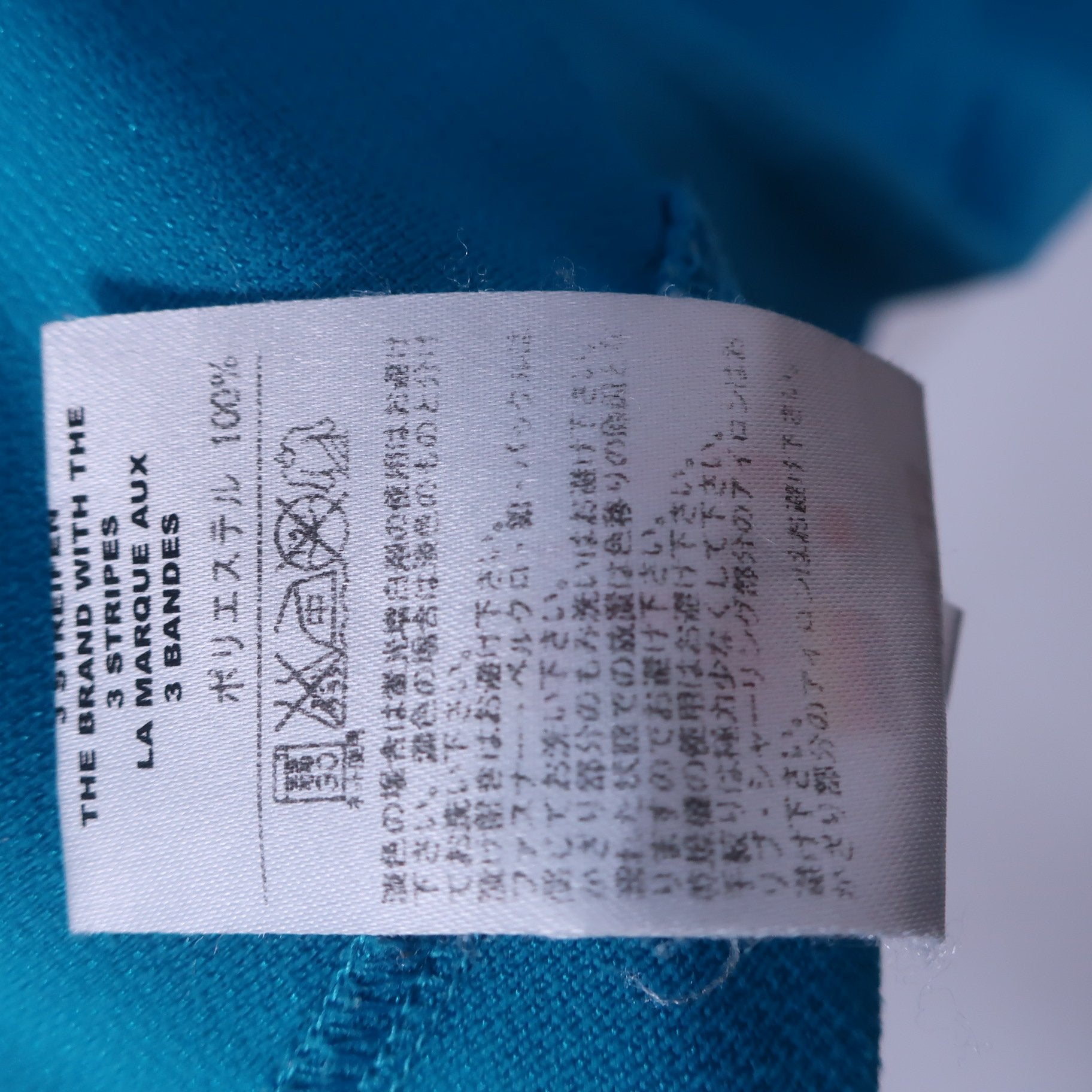 adidas(アディダス) ハーフジップポロシャツ 水色 メンズ O B