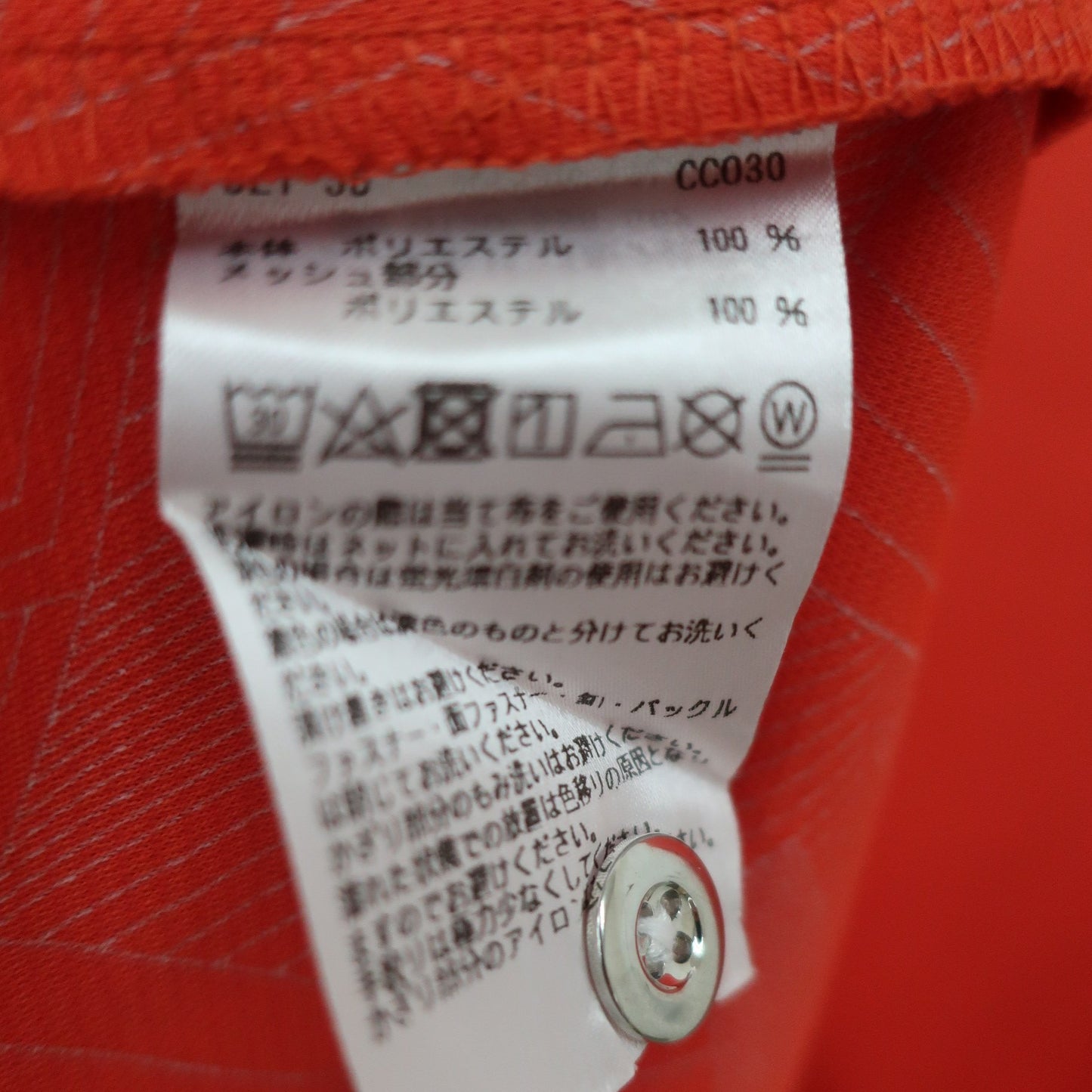 adidas(アディダス) ポロシャツ オレンジ メンズ O/XG A