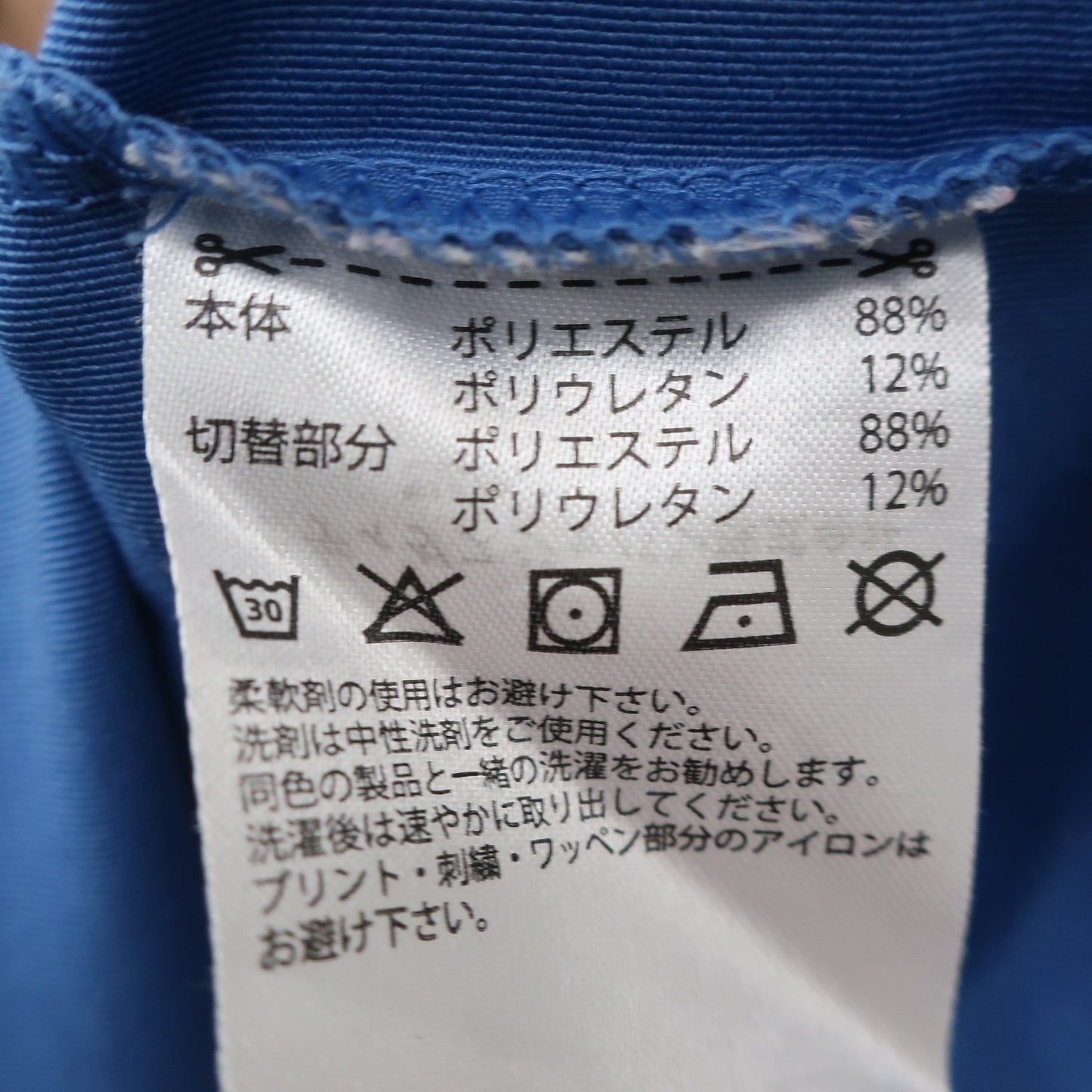 adidas(アディダス) ポロシャツ 水色グレー メンズ O A