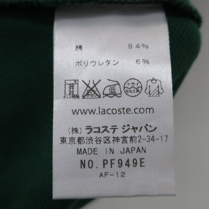 LACOSTE(ラコステ) ポロシャツ 緑 レディース 38 A