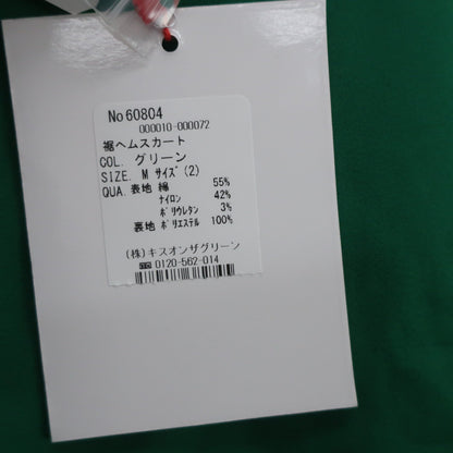 KISS ON THE GREEN(キスオンザグリーン) 裾ヘムスカート 緑 レディース 2(M) N