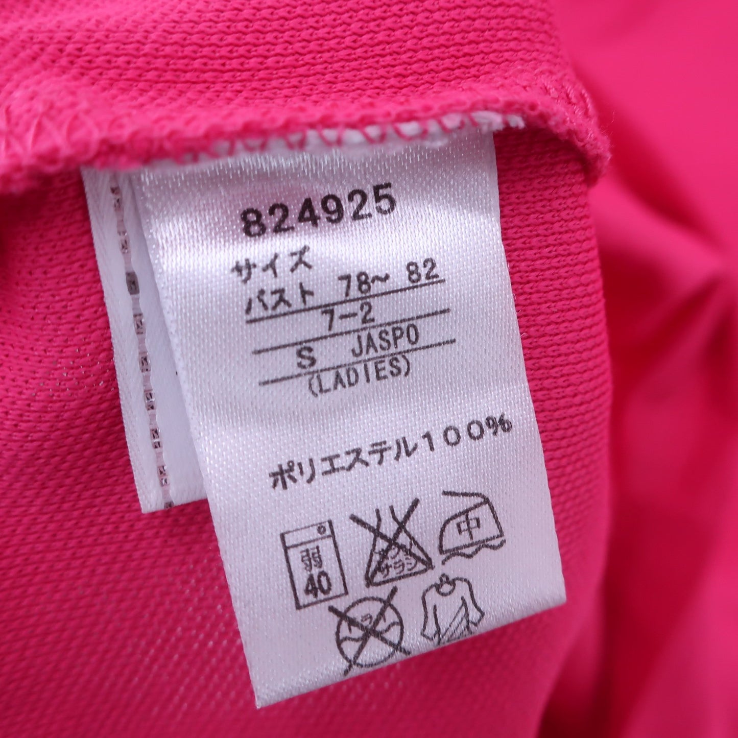 PUMA GOLF(プーマゴルフ) ワンピース ピンク レディース S A