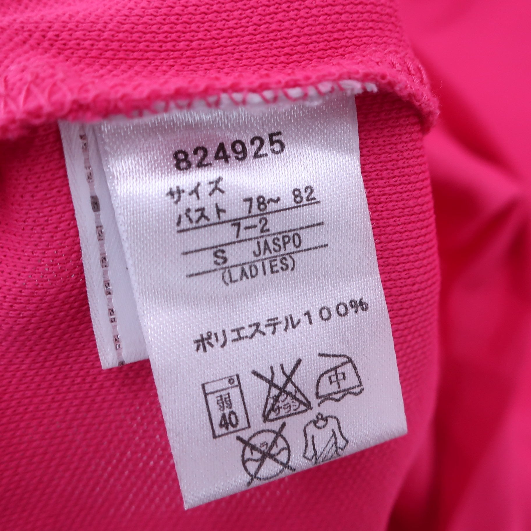 PUMA GOLF(プーマゴルフ) ワンピース ピンク レディース S A
