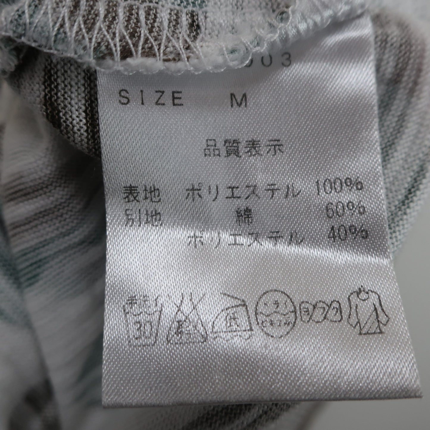 Cuarto UNITED(クアルトユナイテッド) ポロシャツ 黄色カモフラ柄 レディース M A