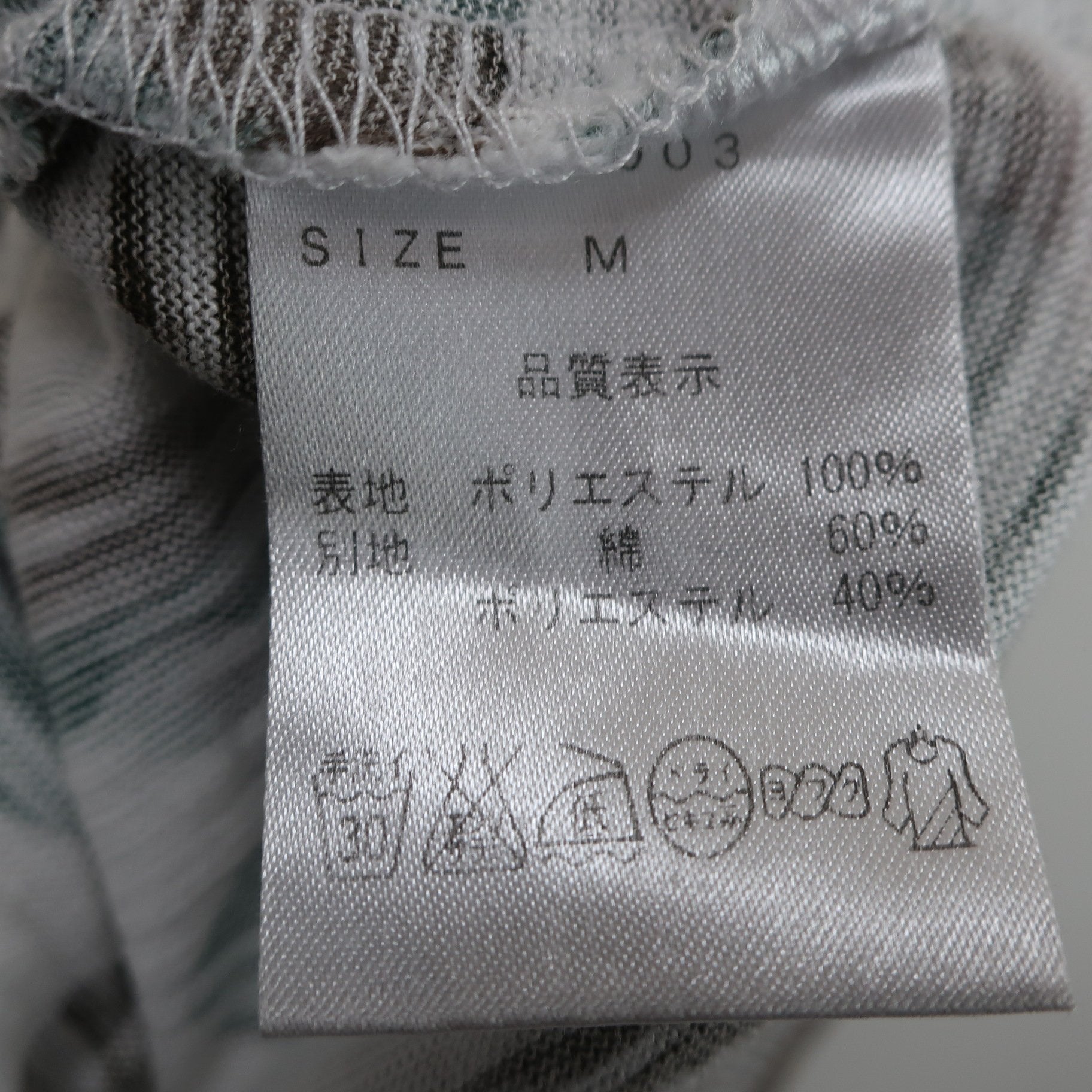 Cuarto UNITED(クアルトユナイテッド) ポロシャツ 黄色カモフラ柄 レディース M A