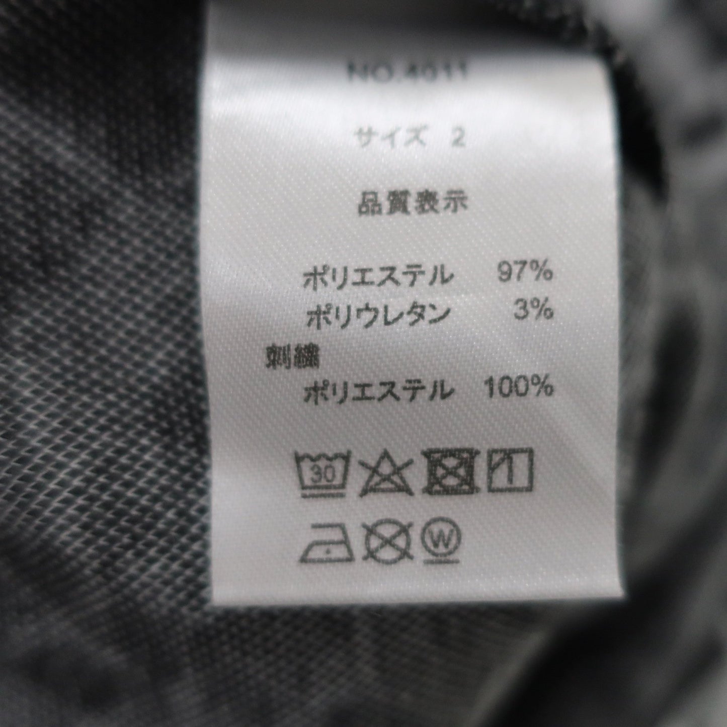 KISS ON THE GREEN(キスオンザグリーン) 長袖ハイネックシャツ 白黒チェック レディース 2 A
