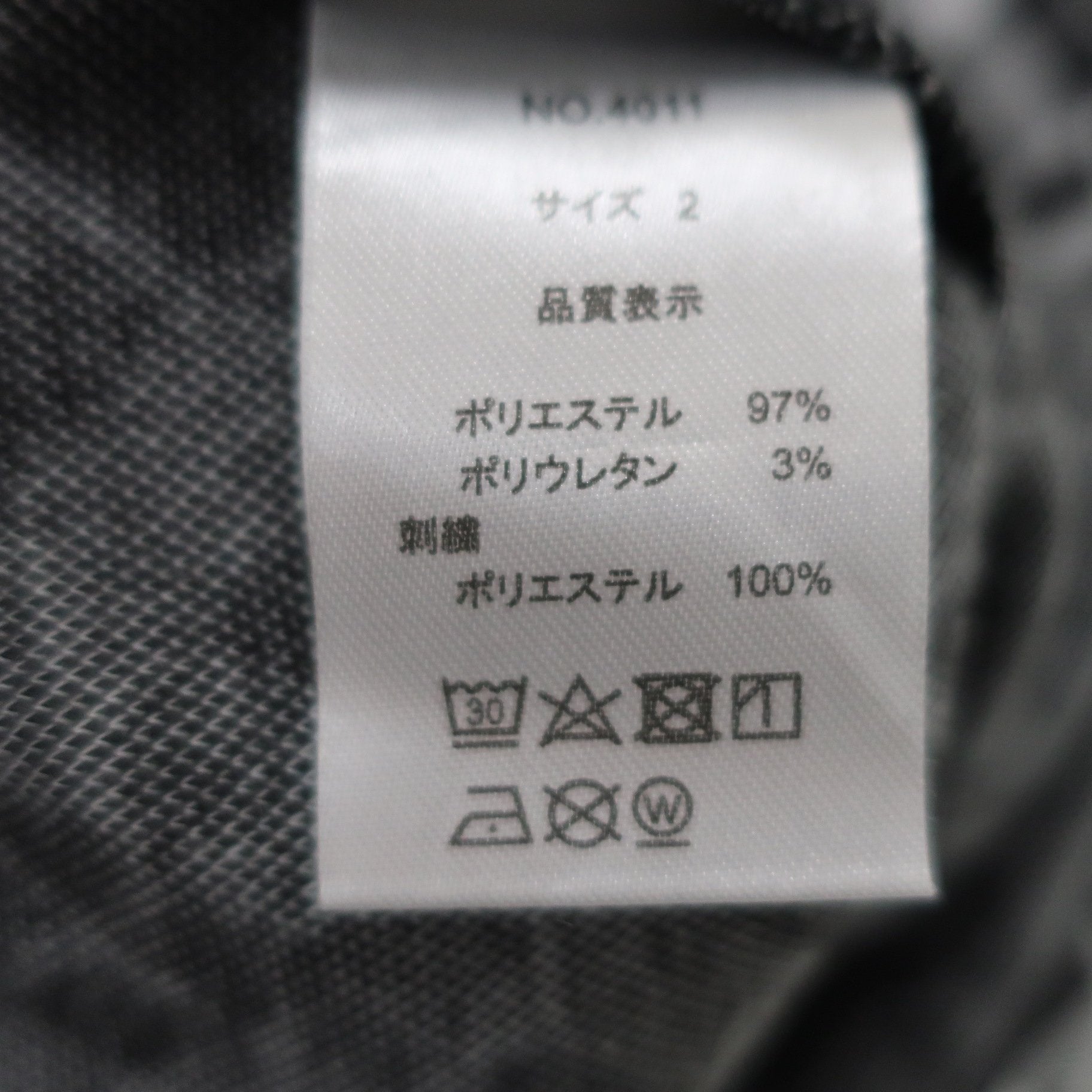 KISS ON THE GREEN(キスオンザグリーン) 長袖ハイネックシャツ 白黒チェック レディース 2 A