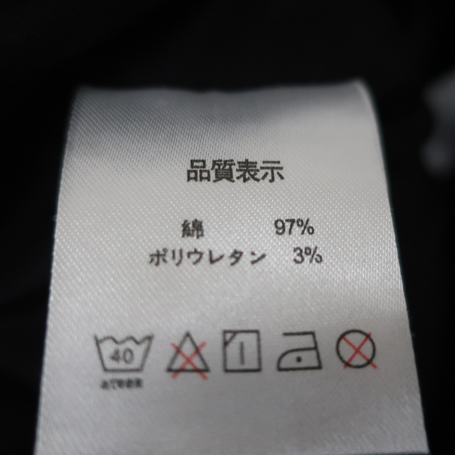 BLUE CRUSH(ブルークラッシュ) スカート ピンクネイビーカモフラ柄 レディース L B