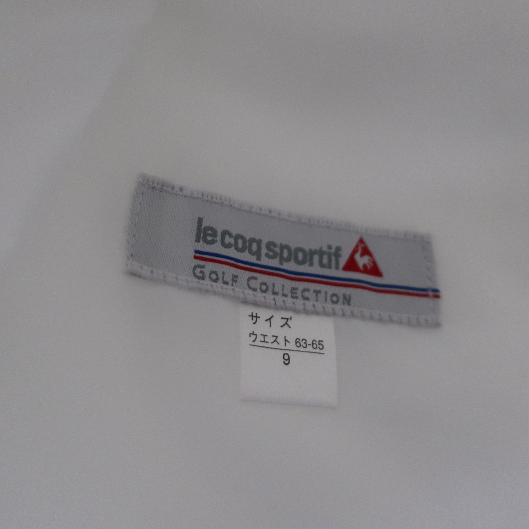 le coq sportif(ルコックスポルティフ) ナイロンスカート 白 レディース 9 A