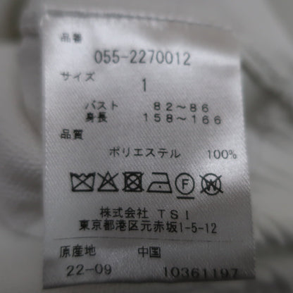 PEARLY GATES(パーリーゲイツ) トレーナー 白 レディース 1 055-2270012 A
