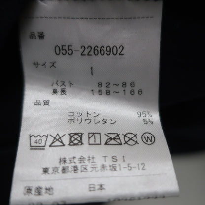 PEARLY GATES(パーリーゲイツ) ハイネックシャツ ネイビー レディース 1 055-2266902 A