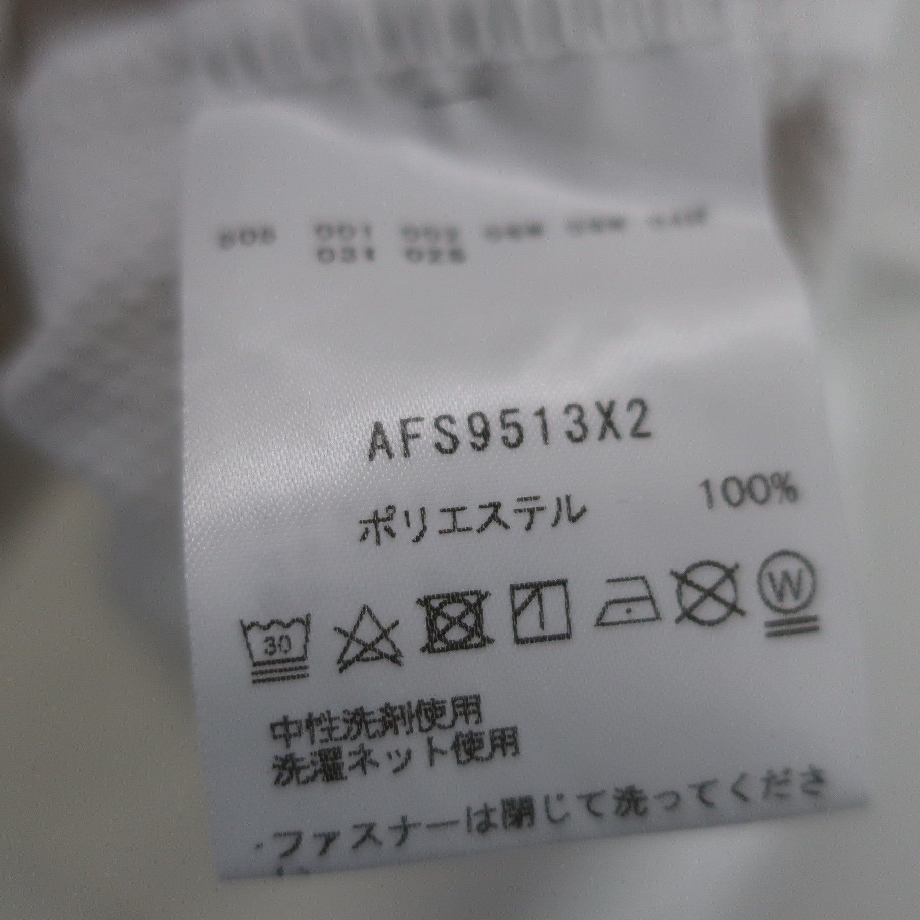 and per se(アンパスィ) ハーフジップシャツ 白ネイビー レディース LL A