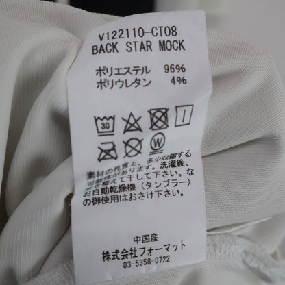 V12(ヴィトゥエルブ) 半袖モックネックシャツ 白 メンズ S V122110-CT08 A