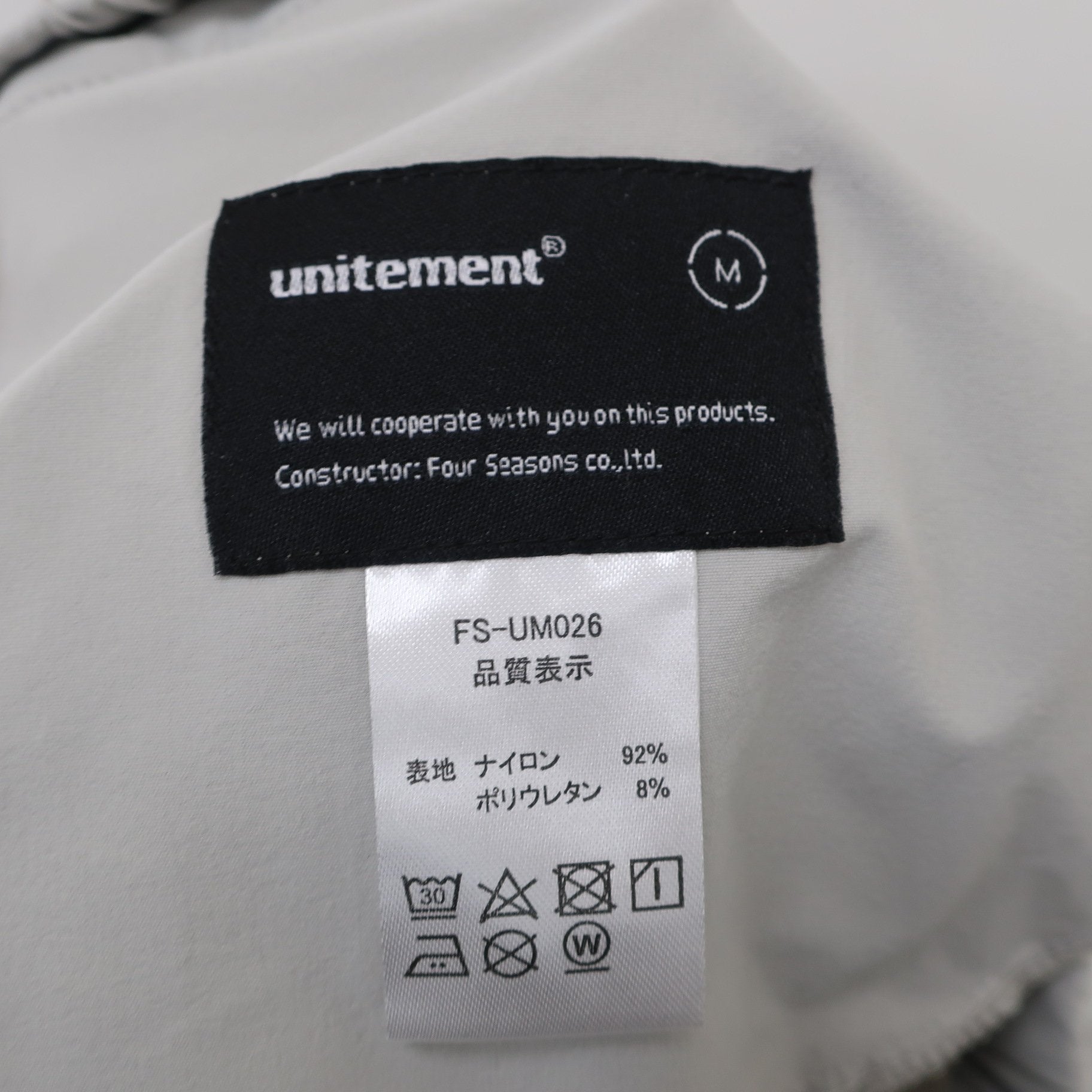 unitement ハーフパンツ グレー メンズ M FS-UM026 A