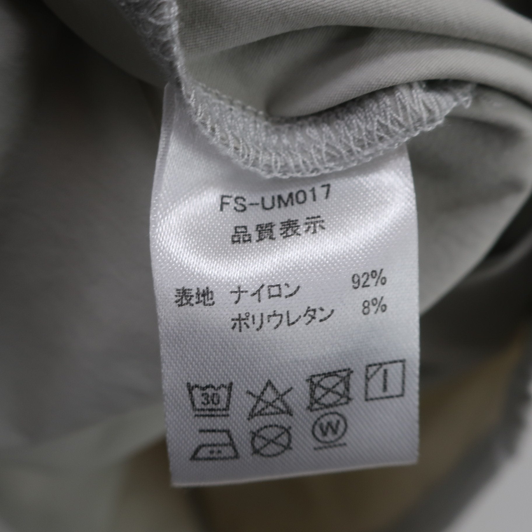 unitement ポロシャツ グレー メンズ S FS-UM017 A