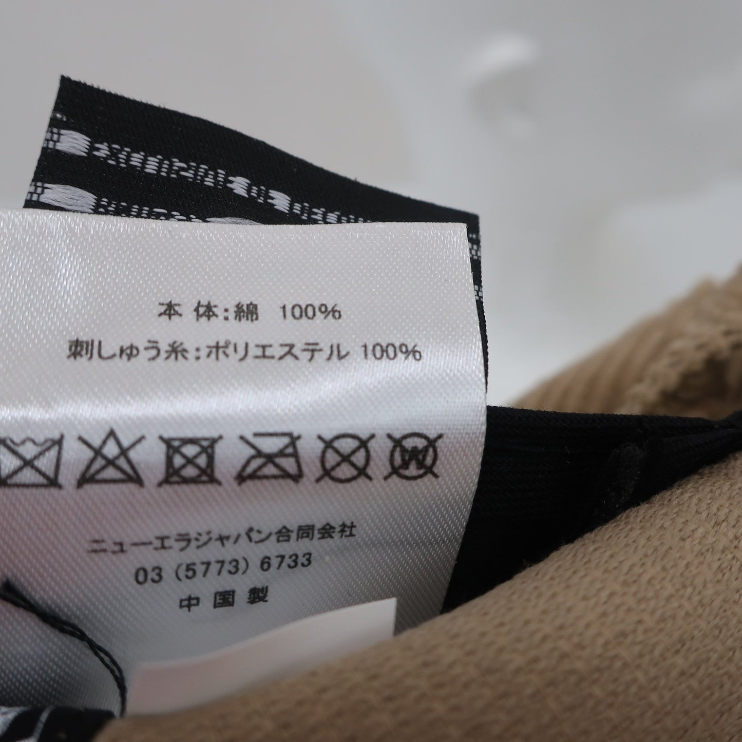 BEAMS GOLF(ビームスゴルフ) コーデュロイキャップ ベージュ メンズ フリーサイズ A