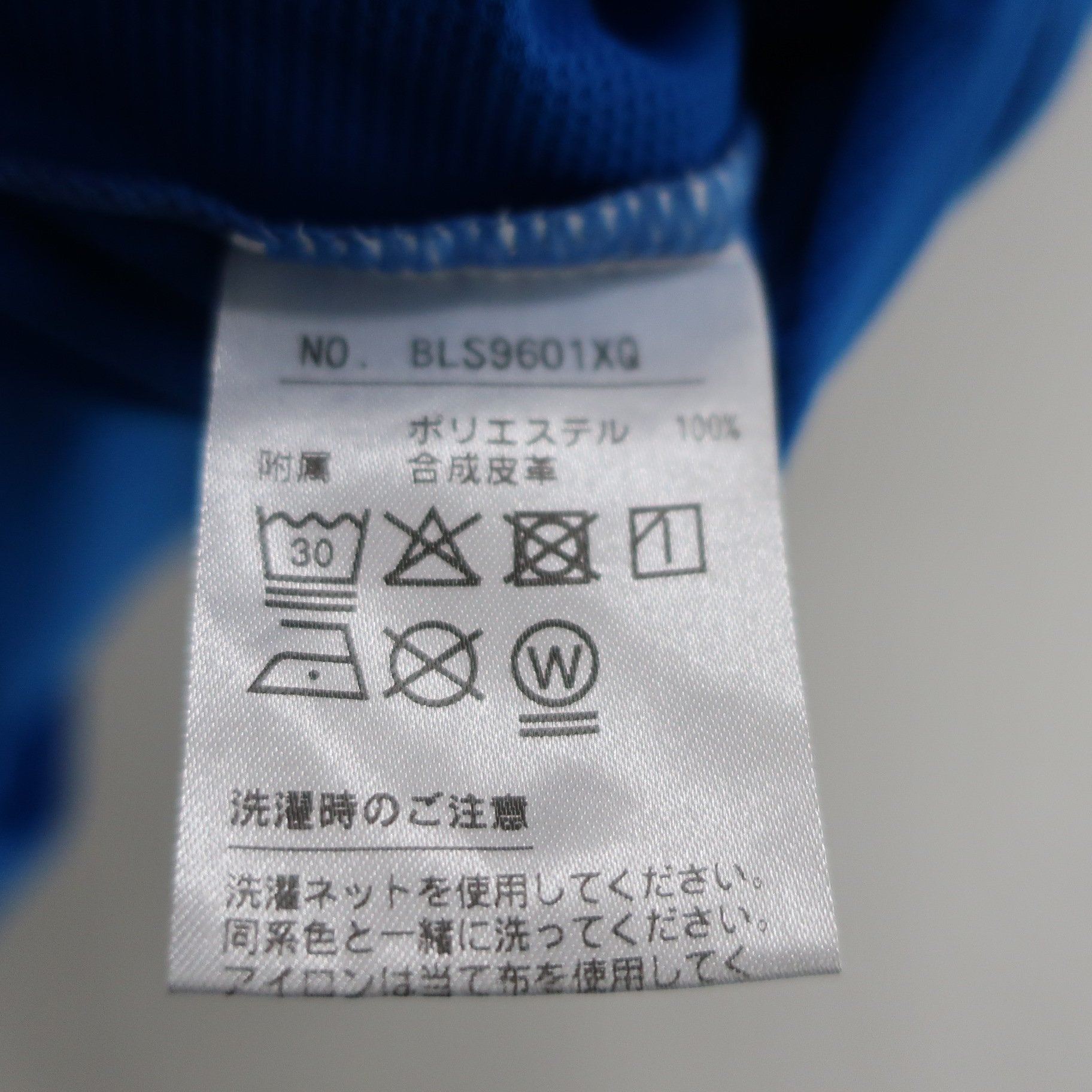 Black & White(ブラック&ホワイト) ポロシャツ 水色 レディース L A