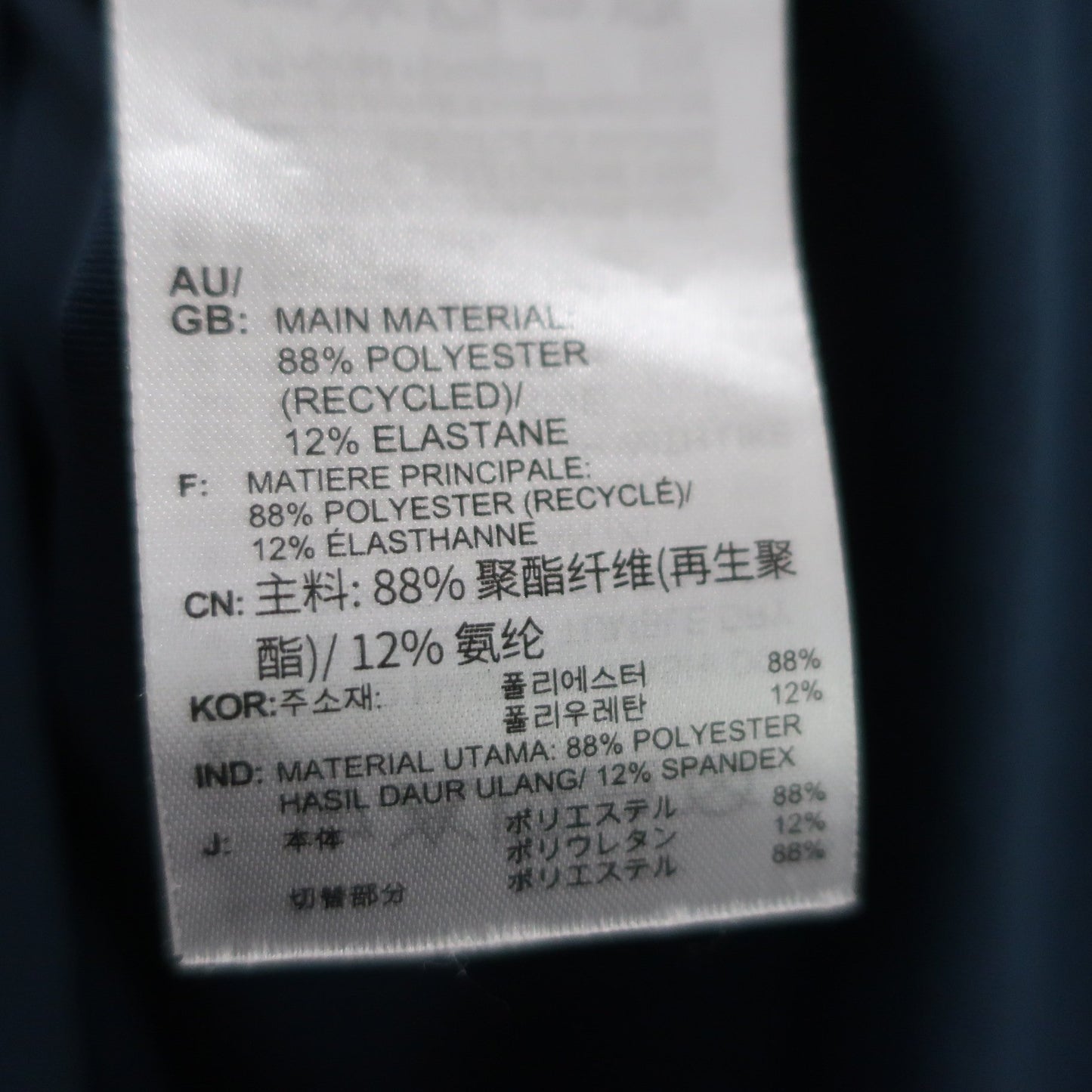 adidas(アディダス) 半袖ハーフジップシャツ ネイビー青系 レディース L A