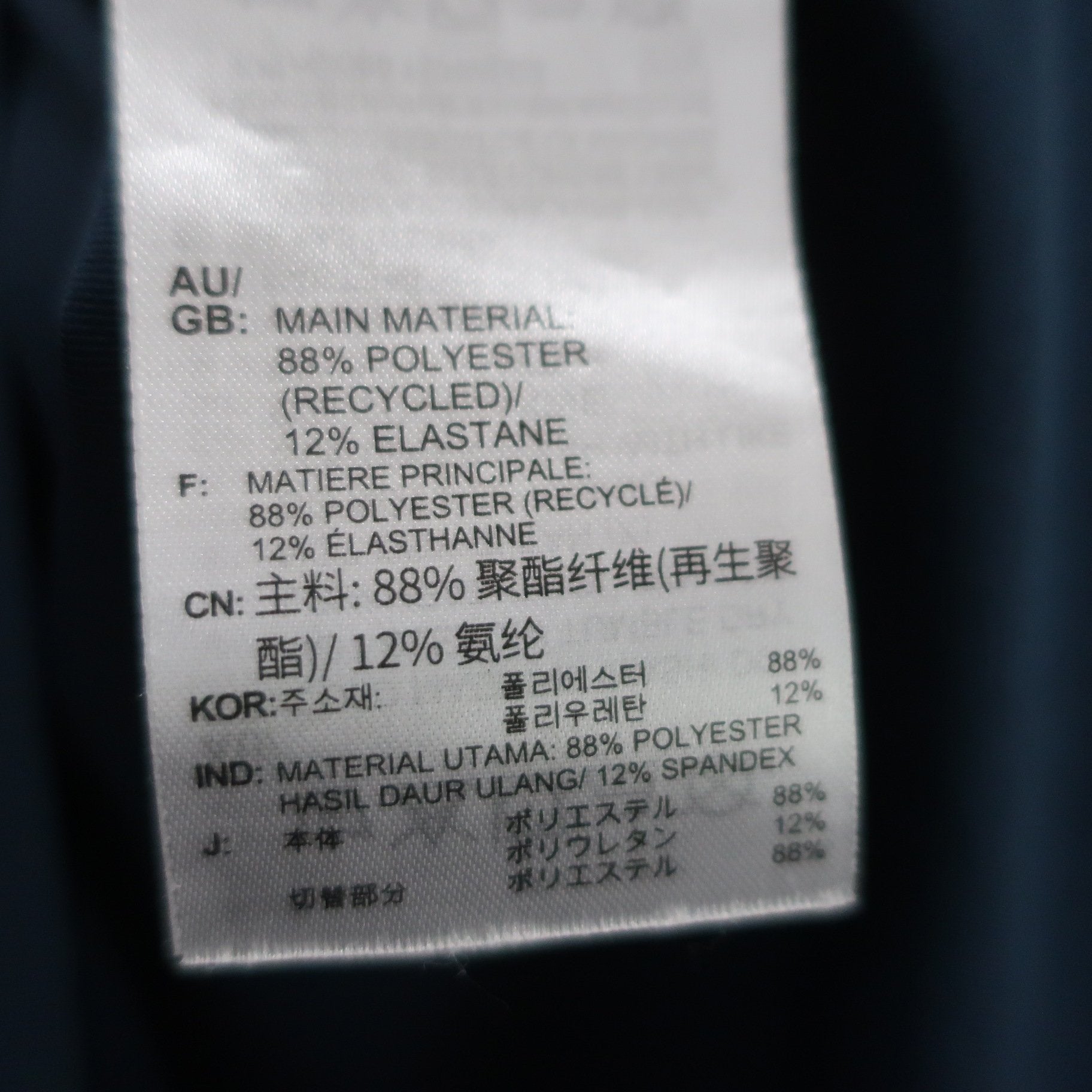 adidas(アディダス) 半袖ハーフジップシャツ ネイビー青系 レディース L A