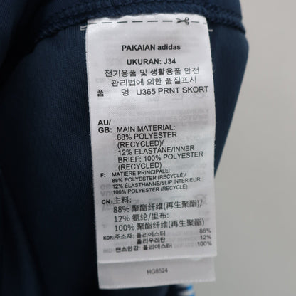 adidas(アディダス) スカート 青系総柄 レディース L A
