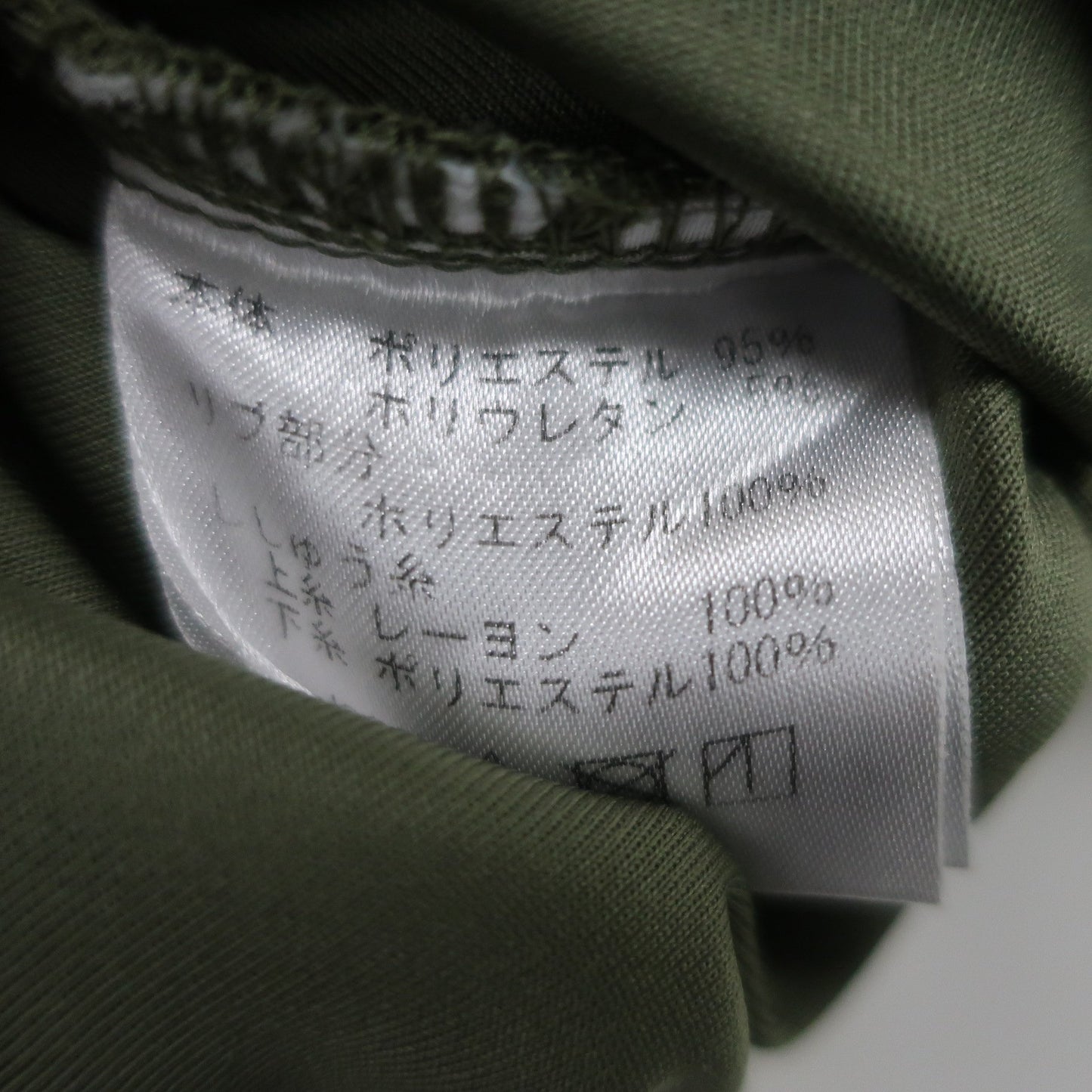 VIVA HEART(ビバハート) 長袖モックネックシャツ カーキ レディース 40 A