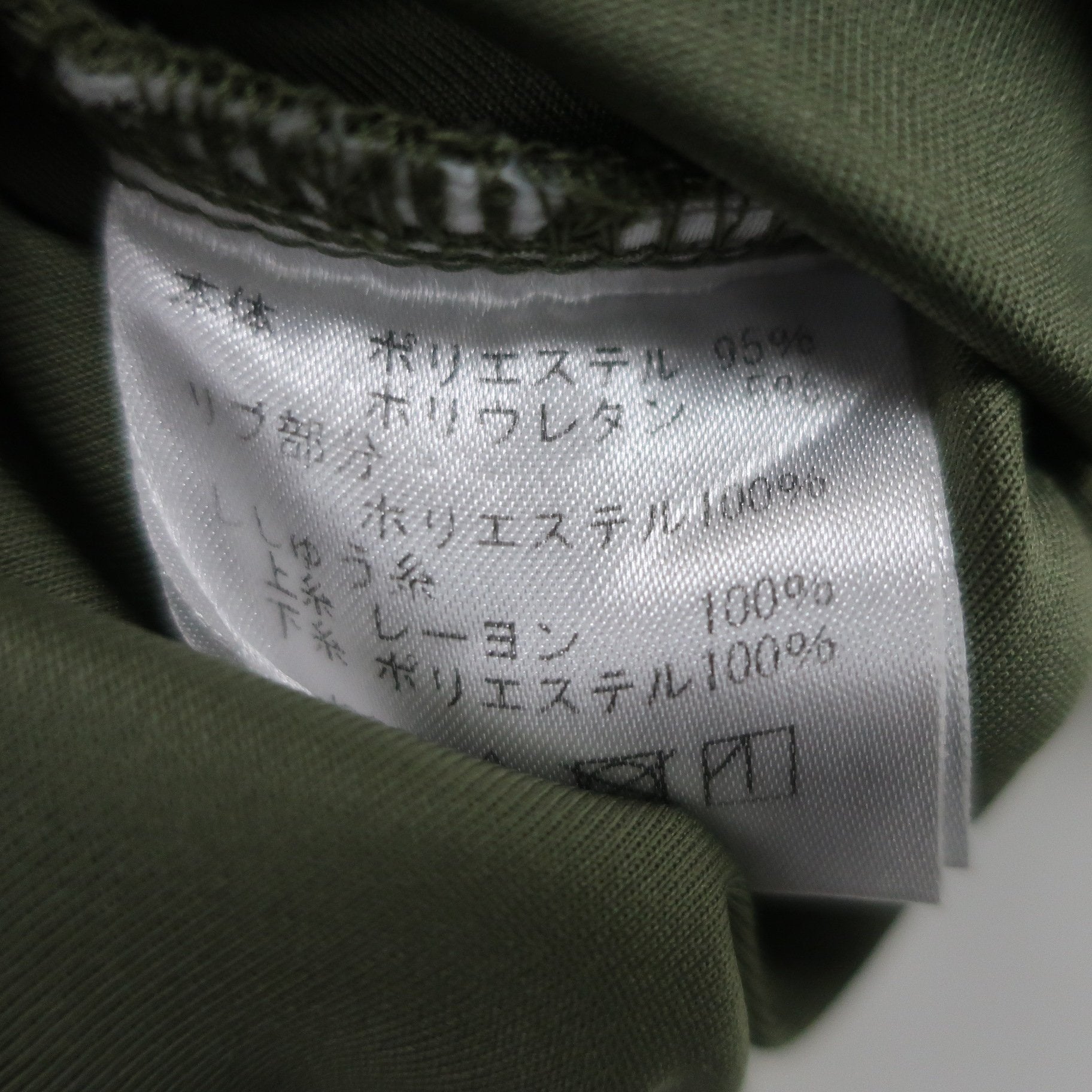 VIVA HEART(ビバハート) 長袖モックネックシャツ カーキ レディース 40 A