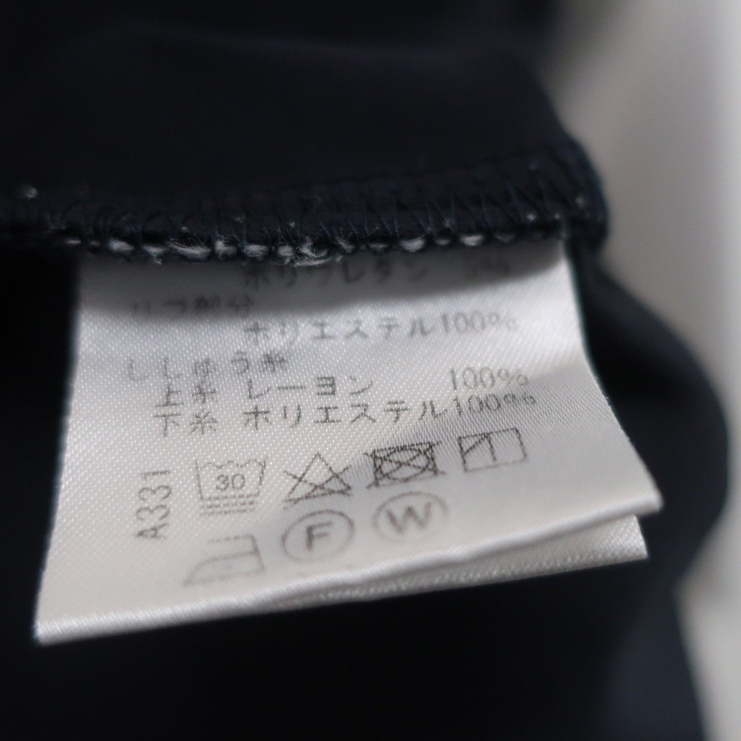 VIVA HEART(ビバハート) 長袖モックネックシャツ ネイビー レディース 40 A