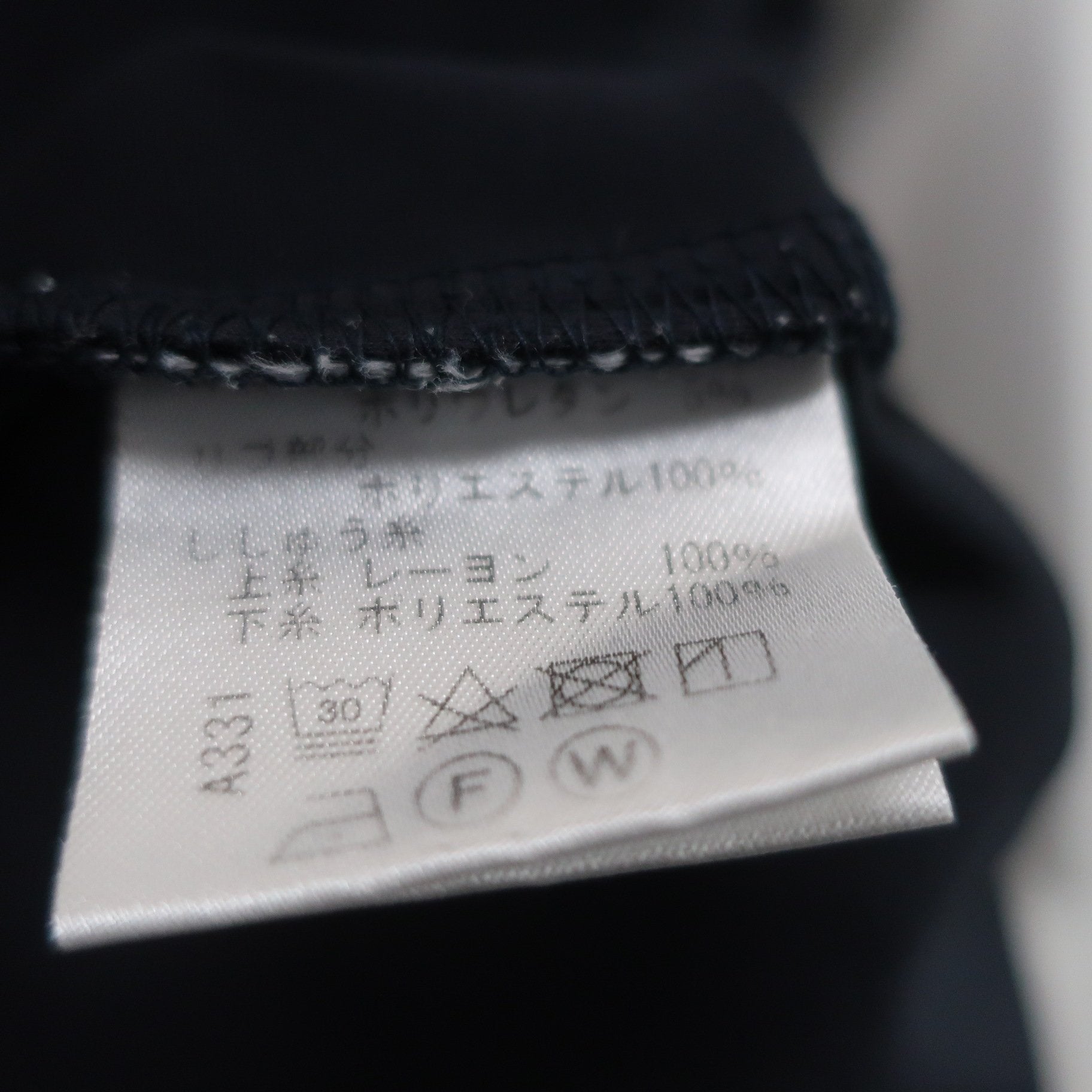 VIVA HEART(ビバハート) 長袖モックネックシャツ ネイビー レディース 40 A