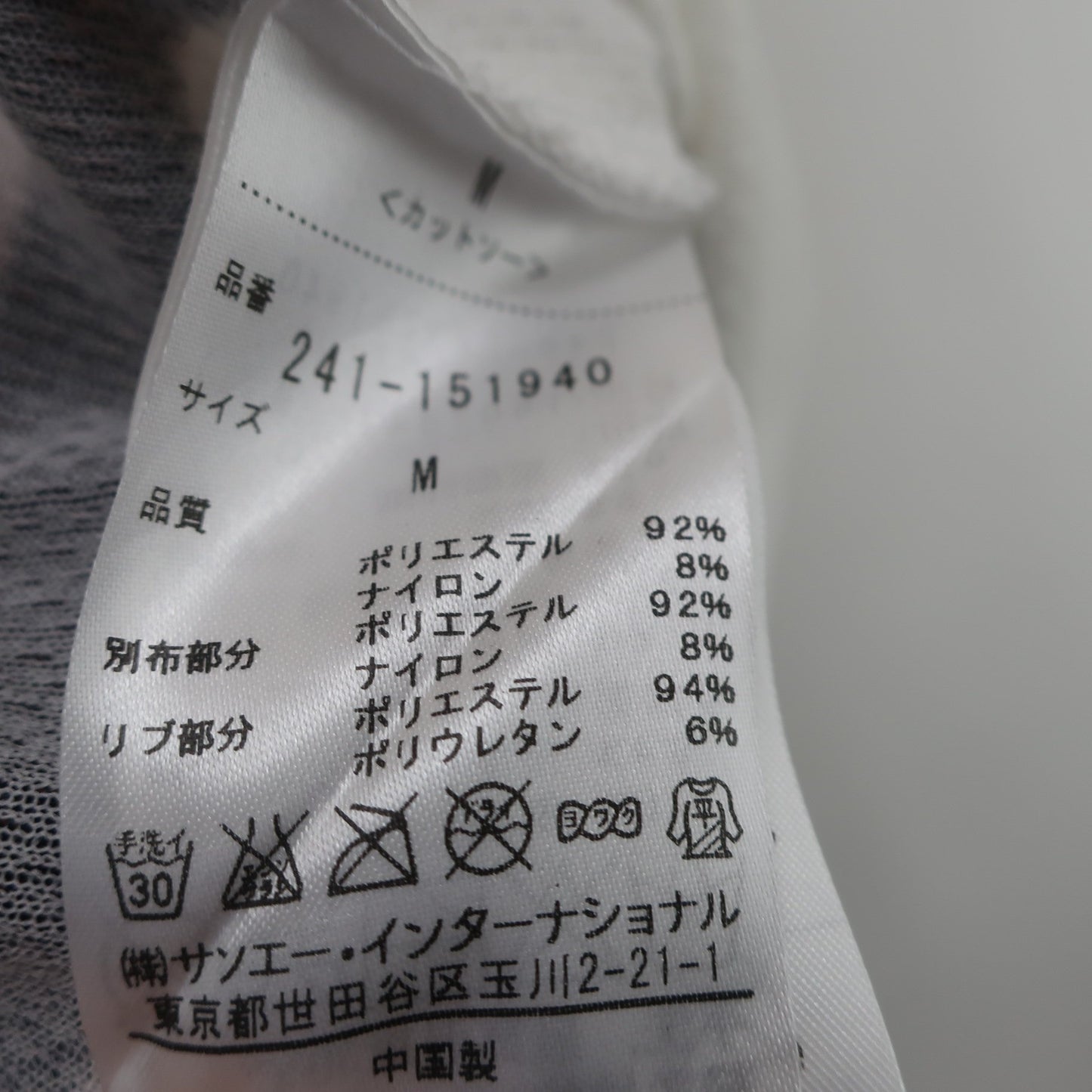 Callaway(キャロウェイ) ポロシャツ 白青ボーダー レディース M A