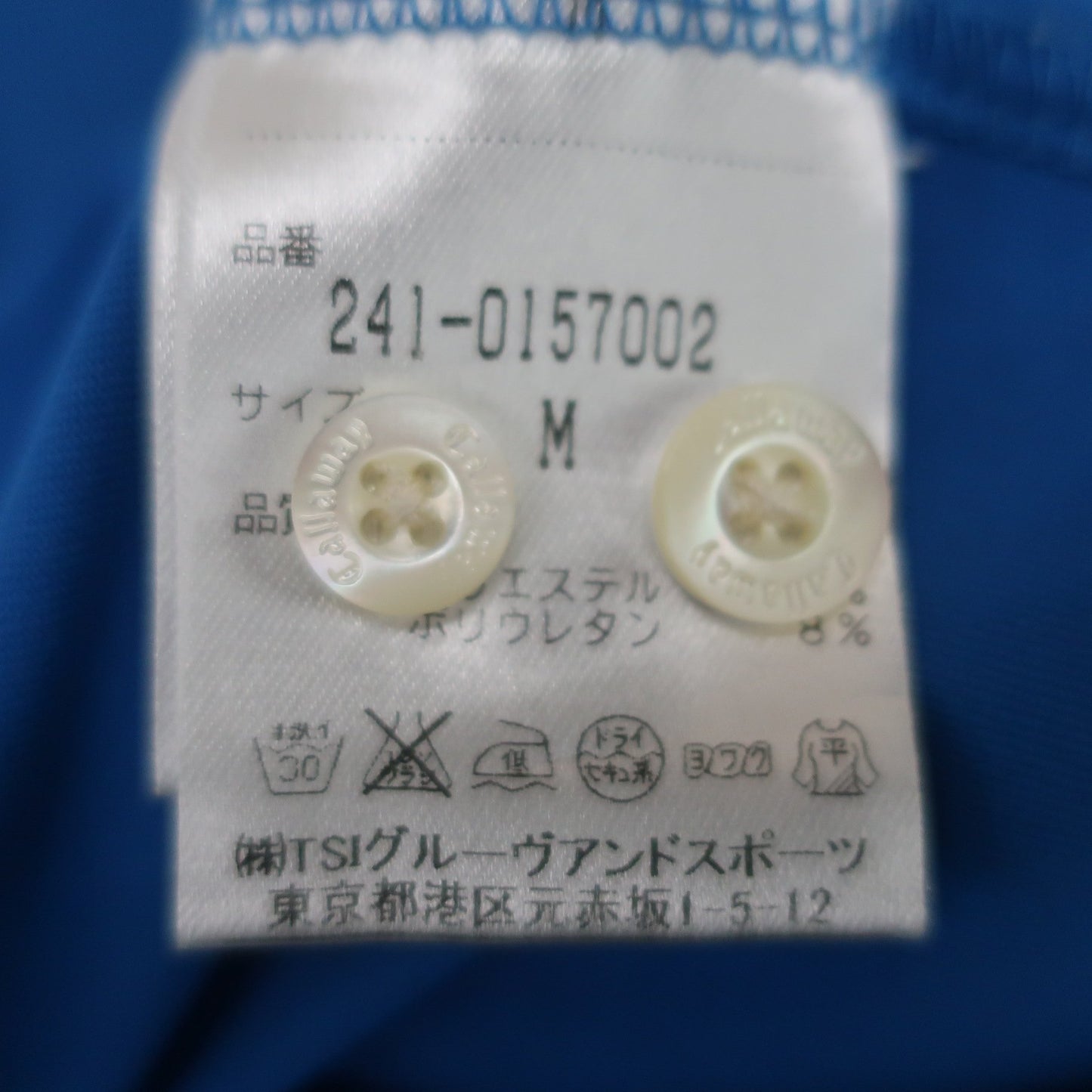 Callaway(キャロウェイ) ポロシャツ 水色 メンズ M 241-0157002 B