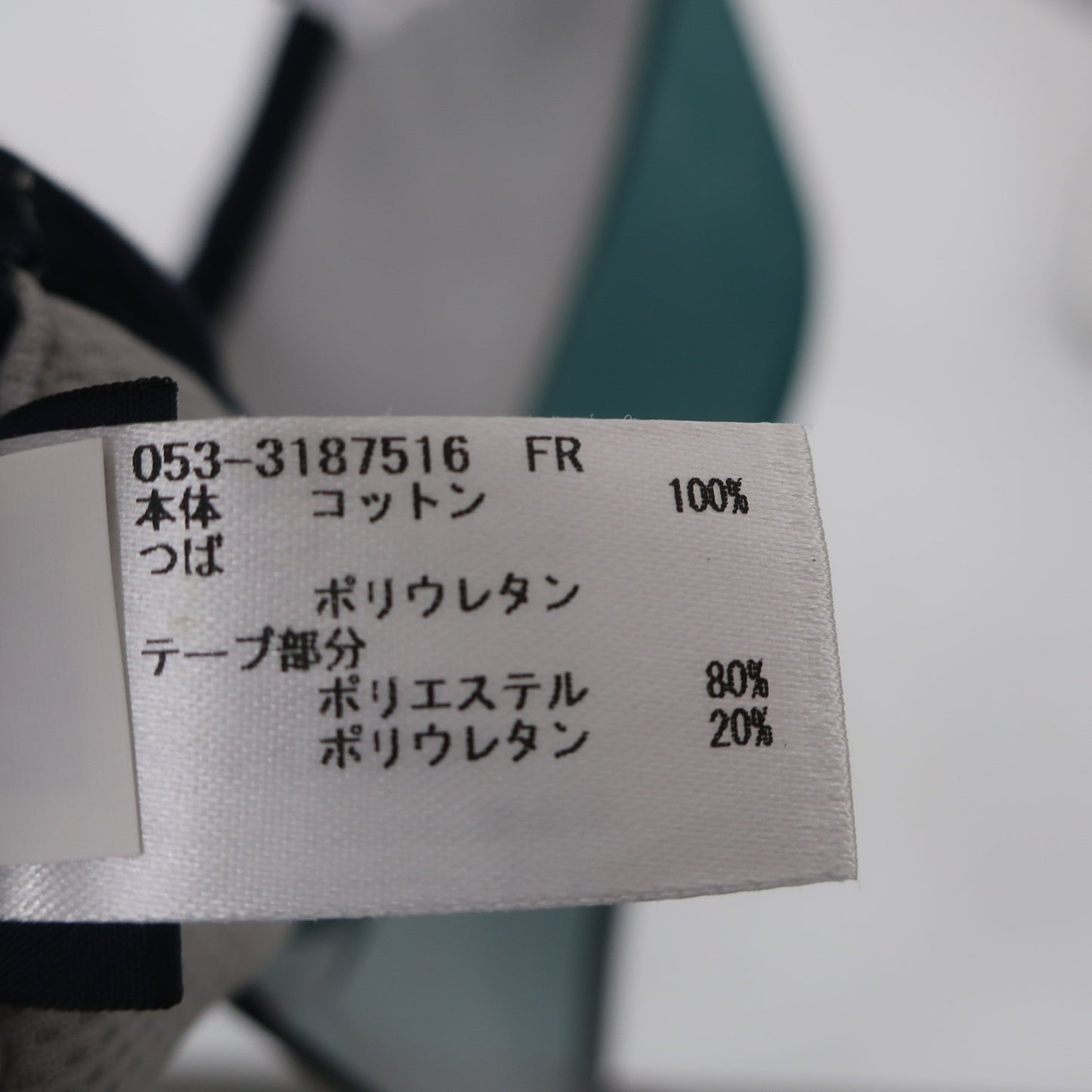 PEARLY GATES(パーリーゲイツ) サンバイザー 黒 レディース フリーサイズ S
