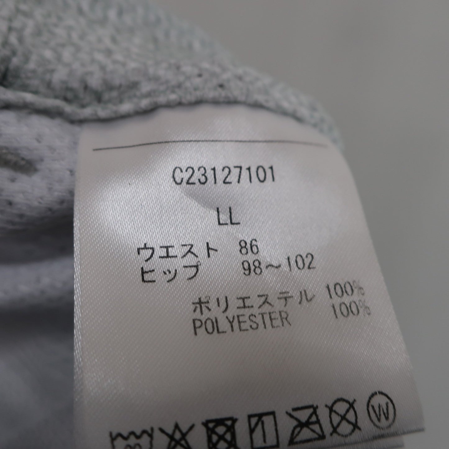 Callaway(キャロウェイ) ハーフパンツ グレー系 メンズ LL C23127101 A