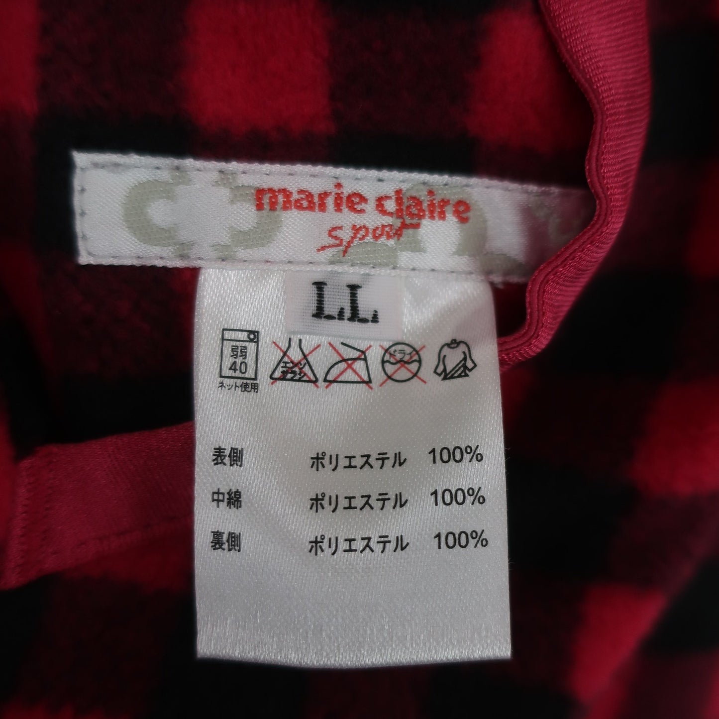 marie claire sport(マリ・クレール・スポーツ) リバーシブルジャケット ネイビー / ピンクチェック レディース LL A