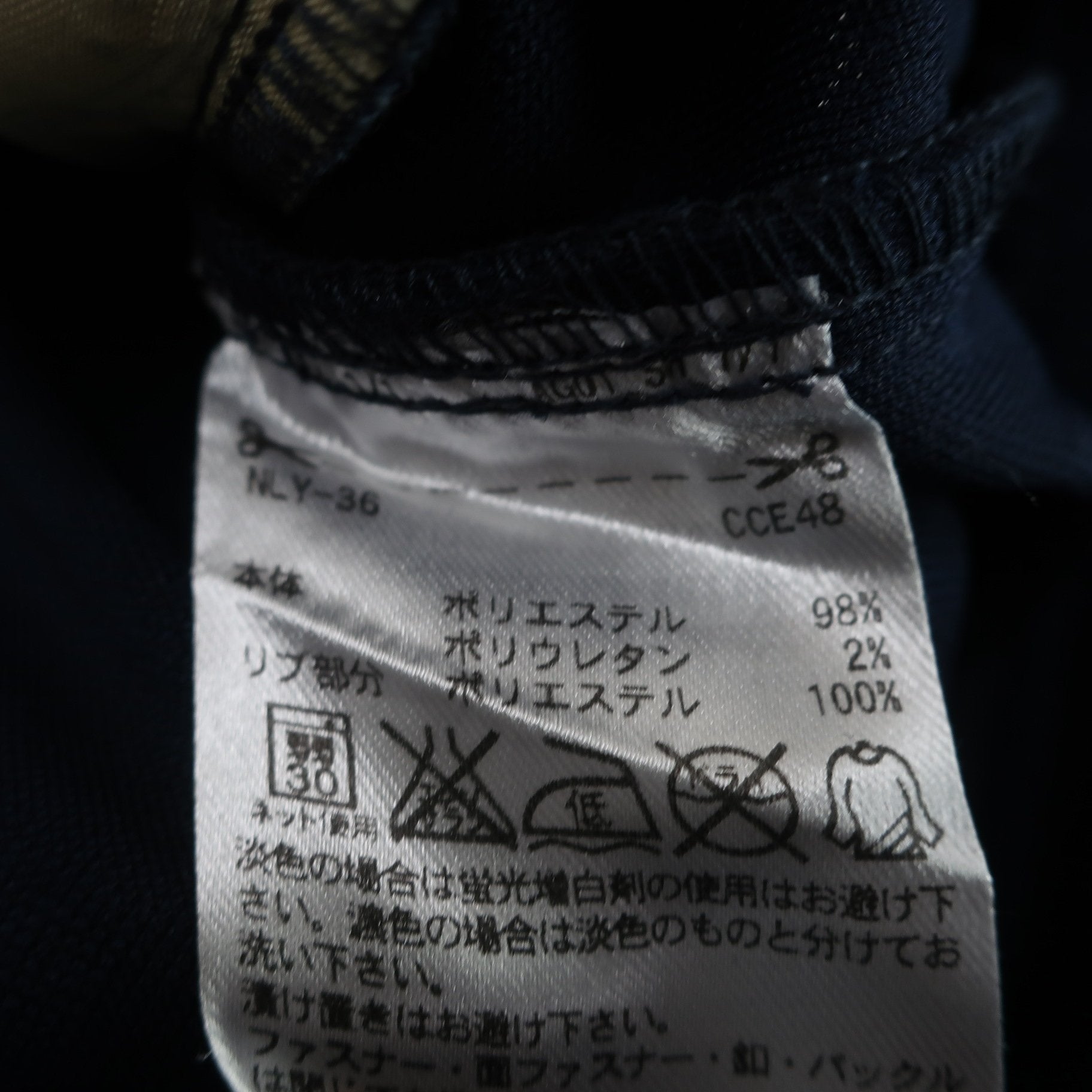 adidas(アディダス) ブルゾン ネイビー総柄 レディース OT/XG A