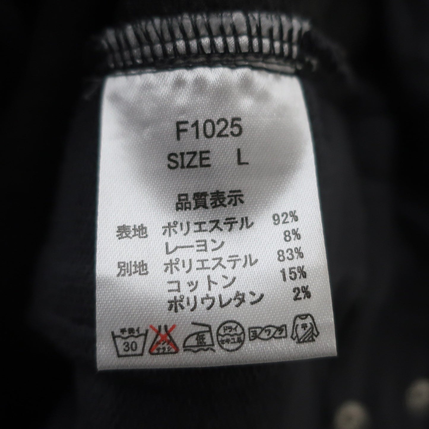 Cuarto UNITED(クアルトユナイテッド) キュロットスカート グレー レディース L A