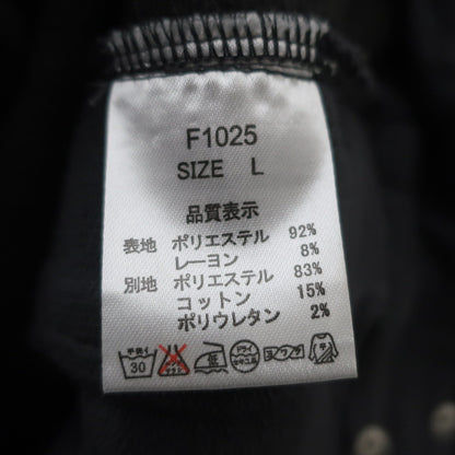 Cuarto UNITED(クアルトユナイテッド) キュロットスカート グレー レディース L A