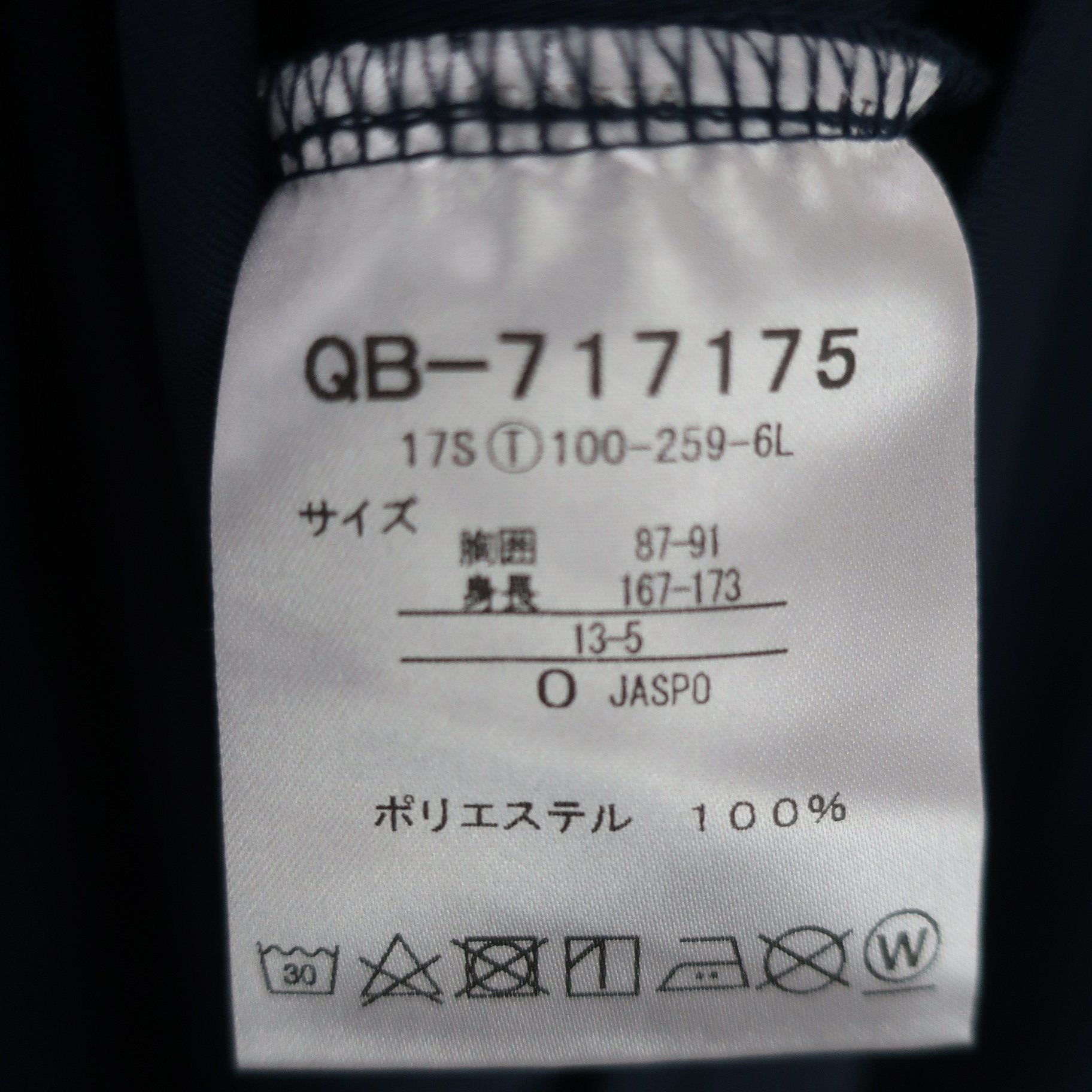 le coq sportif(ルコックスポルティフ) 半袖ハーフジップシャツ ネイビー レディース O A