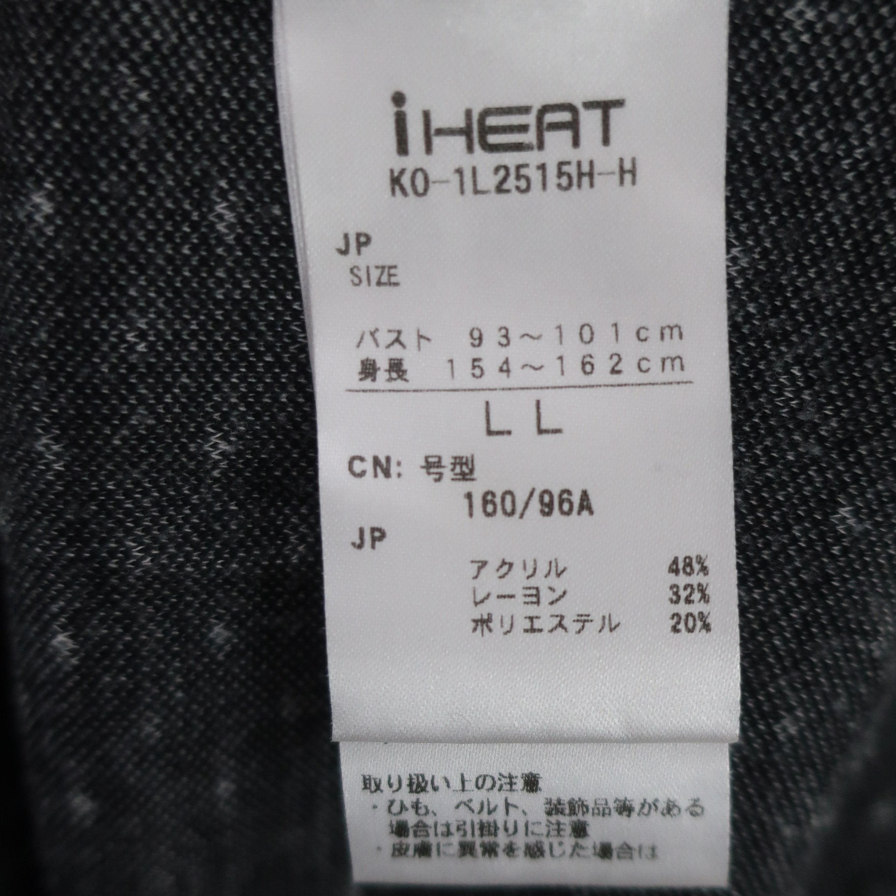 Kolwin(コルウィン) ハイネックシャツ ネイビー白水玉柄 レディース LL A